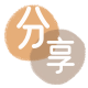刷信用卡德阳信用卡接单平台☀️诚信信用卡24小时在线靠谱商家推荐